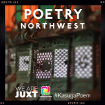 09-kasugaPoem